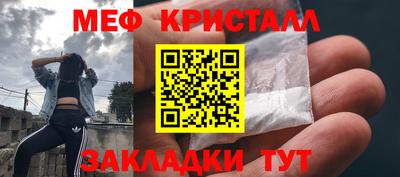прущая мука Жуковский