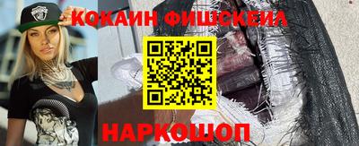 амфетамин Донской