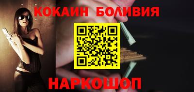 прущая мука Жуковский