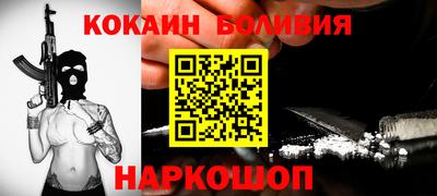 герыч Заводоуковск