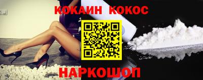 герыч Заводоуковск