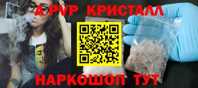 ECSTASY Дубна