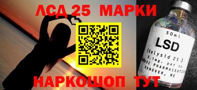 мефедрон VHQ Заволжье