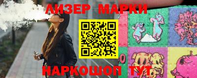 герыч Заводоуковск