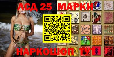 прущая мука Жуковский
