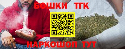 прущая мука Жуковский