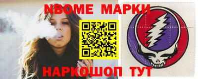 амфетамин Донской