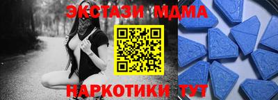 прущая мука Жуковский