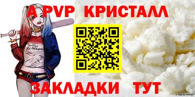 прущая мука Жуковский