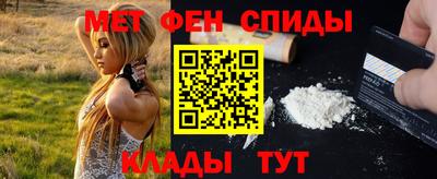 герыч Заводоуковск