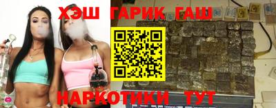 амфетамин Донской