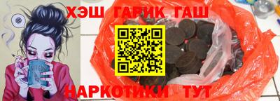 прущая мука Жуковский
