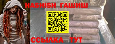 амфетамин Донской