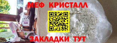 скорость Донецк