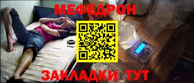 прущая мука Жуковский