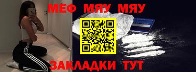 прущая мука Жуковский