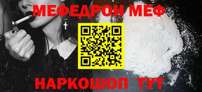 герыч Заводоуковск