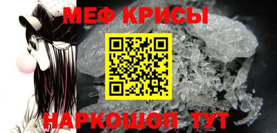герыч Заводоуковск