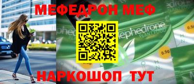 скорость Донецк