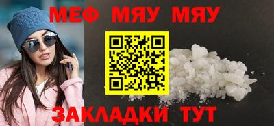ECSTASY Дубна
